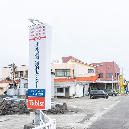 Tabist Izumi Yusen Shukuhaku Center Otel Dış mekan fotoğraf