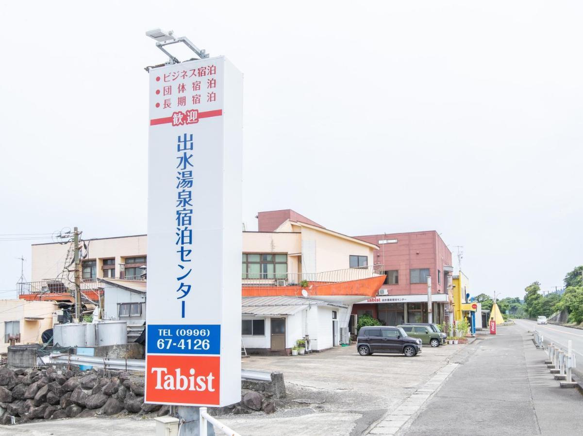 Tabist Izumi Yusen Shukuhaku Center Otel Dış mekan fotoğraf