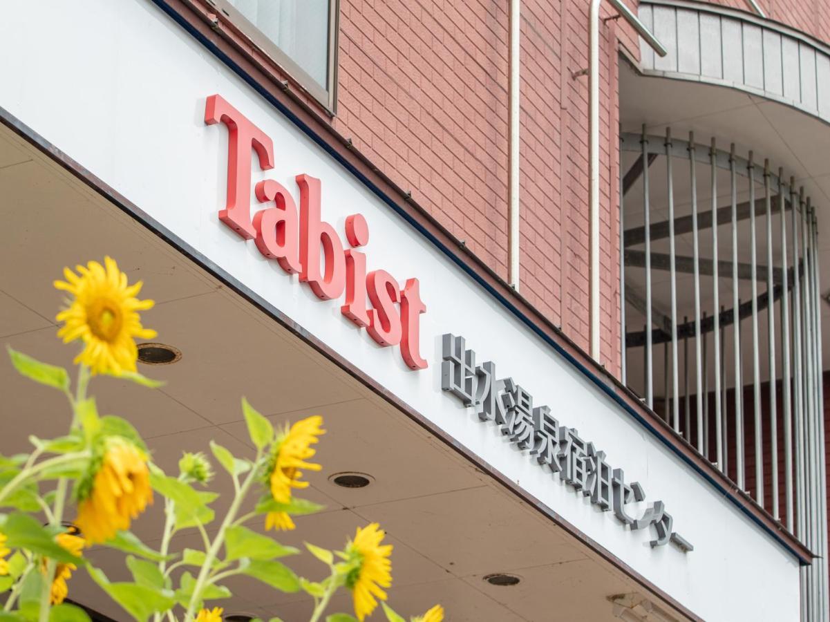 Tabist Izumi Yusen Shukuhaku Center Otel Dış mekan fotoğraf
