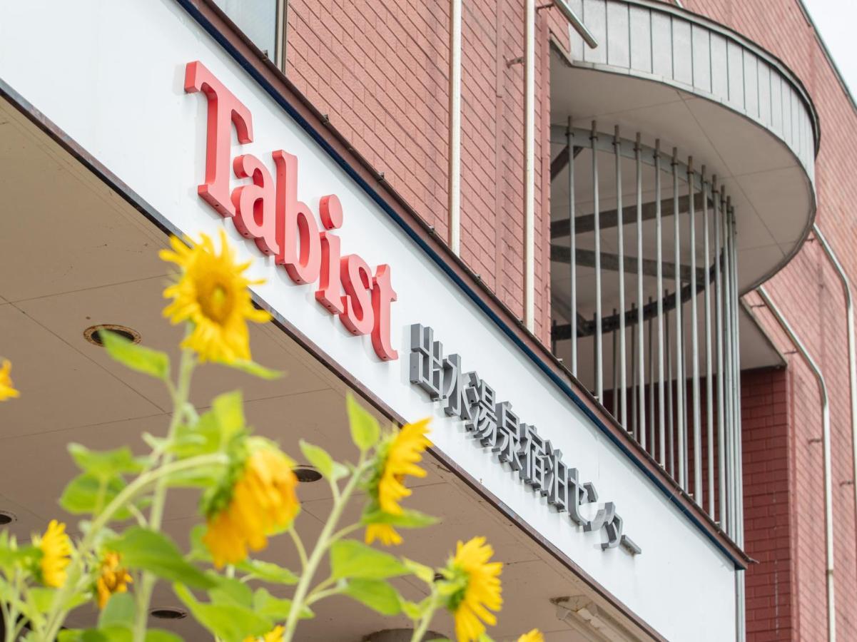 Tabist Izumi Yusen Shukuhaku Center Otel Dış mekan fotoğraf