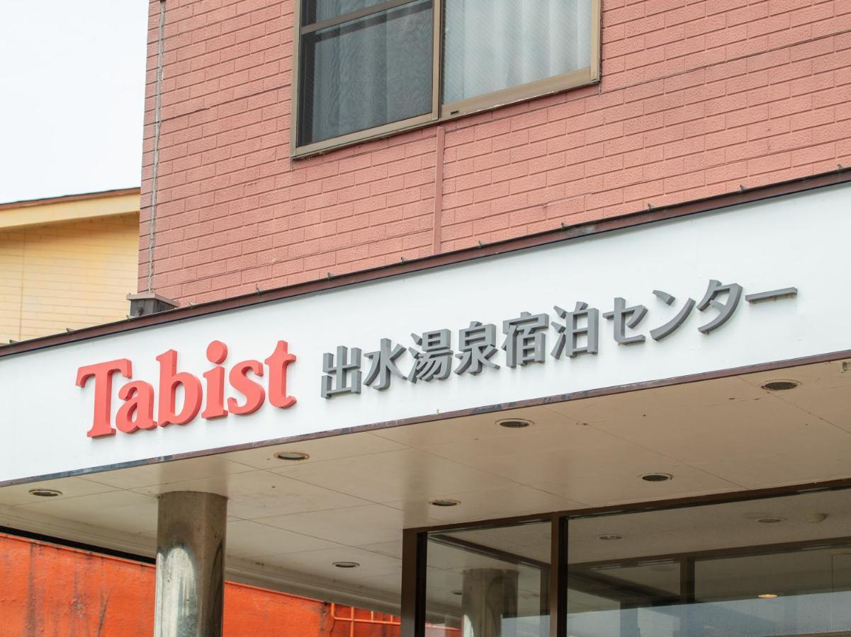 Tabist Izumi Yusen Shukuhaku Center Otel Dış mekan fotoğraf